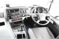 2018 Mitsubishi Fuso Super Great