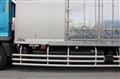 2018 Mitsubishi Fuso Super Great