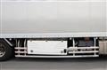 2018 Mitsubishi Fuso Super Great