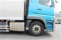 2018 Mitsubishi Fuso Super Great