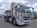 2021 Mitsubishi Fuso Super Great