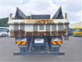 2021 Mitsubishi Fuso Super Great