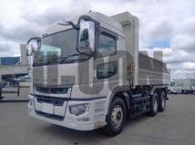 2021 Mitsubishi Fuso Super Great