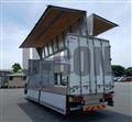 2018 Mitsubishi Fuso Fighter