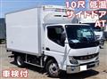 2024 Mitsubishi Fuso Canter