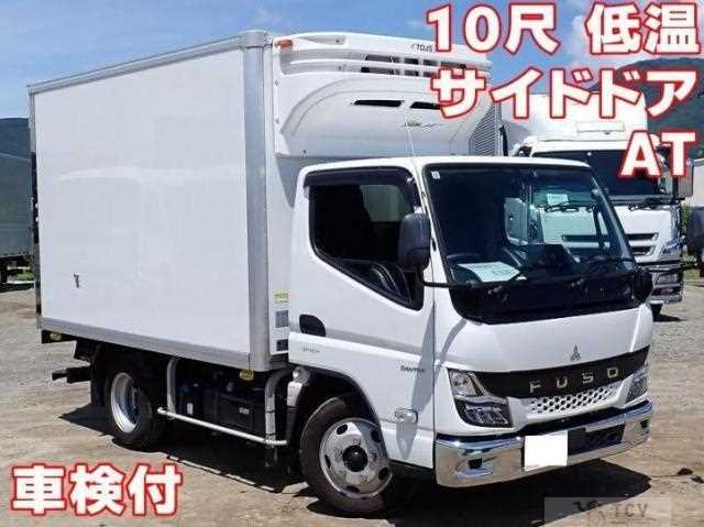 2024 Mitsubishi Fuso Canter