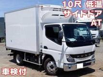 2024 Mitsubishi Fuso Canter