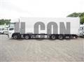 2025 Mitsubishi Fuso Super Great