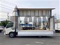 2024 Hino Dutro
