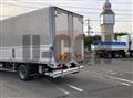 2024 Hino Dutro