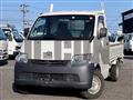 2020 Toyota Townace Truck