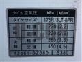 2020 Toyota Townace Truck