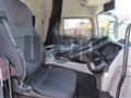 2021 Mitsubishi Fuso Super Great