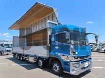 2021 Mitsubishi Fuso Super Great