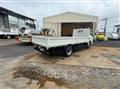 2020 Mitsubishi Fuso Canter