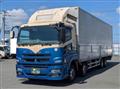 2018 Mitsubishi Fuso Super Great