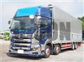 2021 Hino Profia