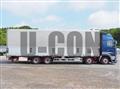 2021 Hino Profia