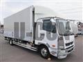 2020 Mitsubishi Fuso Fighter
