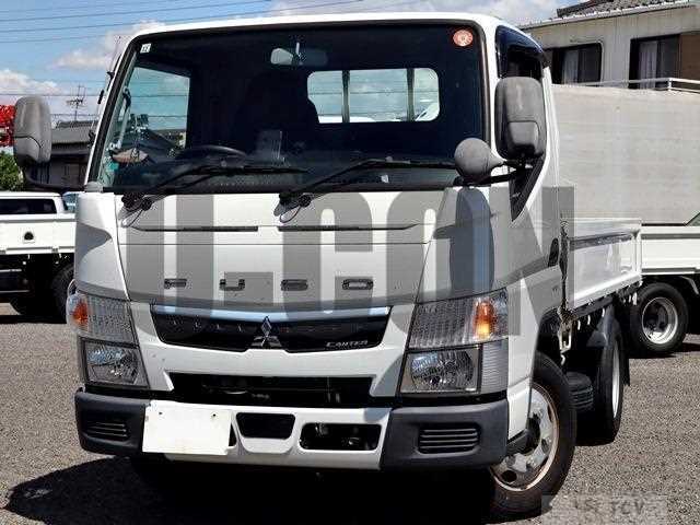 2020 Mitsubishi Fuso Canter
