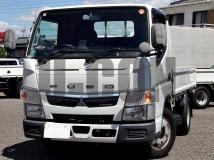 2020 Mitsubishi Fuso Canter