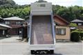 2013 Isuzu Elf Truck