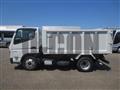 2023 Mitsubishi Fuso Canter