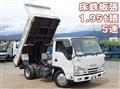 2015 Isuzu Elf Truck