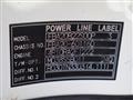 2023 Mitsubishi Fuso Canter