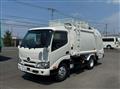 2026 Hino Dutro