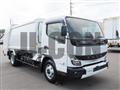 2026 Mitsubishi Fuso Canter