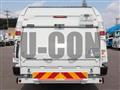 2026 Mitsubishi Fuso Canter