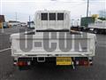 2023 Toyota Dyna Truck