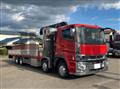 2021 Mitsubishi Fuso Super Great