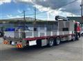 2021 Mitsubishi Fuso Super Great