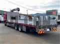 2021 Mitsubishi Fuso Super Great