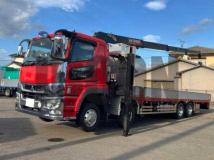 2021 Mitsubishi Fuso Super Great