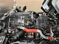2026 Mitsubishi Fuso Canter