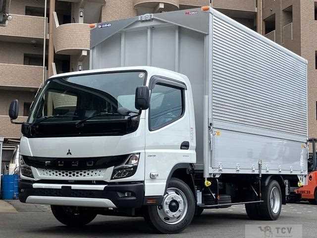 2026 Mitsubishi Fuso Canter