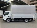 2026 Mitsubishi Fuso Canter