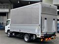 2026 Mitsubishi Fuso Canter
