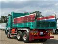 2015 Mitsubishi Fuso Super Great