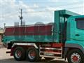 2015 Mitsubishi Fuso Super Great
