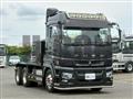 2021 Mitsubishi Fuso Super Great