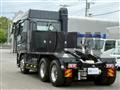 2021 Mitsubishi Fuso Super Great