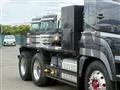 2021 Mitsubishi Fuso Super Great