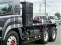 2021 Mitsubishi Fuso Super Great