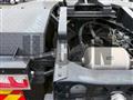 2021 Mitsubishi Fuso Super Great