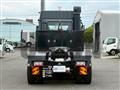 2021 Mitsubishi Fuso Super Great