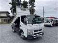 2019 Mitsubishi Fuso Canter